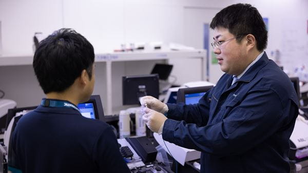 採用