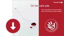 動脈血液ガス採血時の安全性